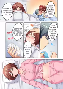 Page 67 of Netorare SEX wa 1-Shuukan - Kuzu Osananajimi ni Ijimerarete, Ikasarete... 3-12 | Forced to Have Sex For a Week- Teased and Forced to Come by My Piece of Trash Childhood Friend 3-12 - preview thumbnail
