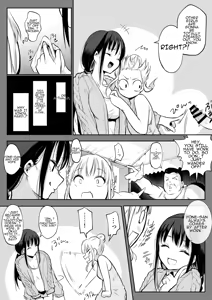 Page 107 of Oharami-Sama Second Story 1-2 - preview thumbnail