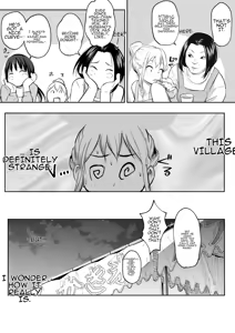 Page 108 of Oharami-Sama Second Story 1-2 - preview thumbnail