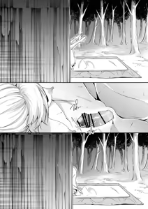 Page 223 of Oharami-Sama Second Story 1-2 - preview thumbnail