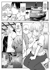 Page 23 of Oharami-Sama Second Story 1-2 - preview thumbnail