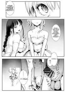 Page 3 of Oharami-Sama Second Story 1-2 - preview thumbnail