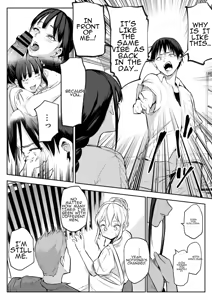 Page 32 of Oharami-Sama Second Story 1-2 - preview thumbnail