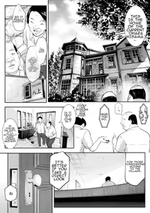 Page 5 of Oharami-Sama Second Story 1-2 - preview thumbnail
