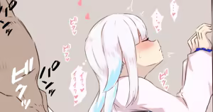 Page 14 of だぶりゅ〜 - preview thumbnail