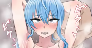 Page 209 of だぶりゅ〜 - preview thumbnail