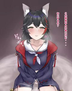 Page 237 of だぶりゅ〜 - preview thumbnail