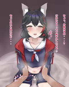 Page 241 of だぶりゅ〜 - preview thumbnail