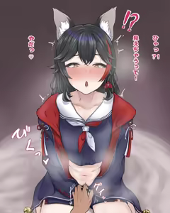 Page 242 of だぶりゅ〜 - preview thumbnail