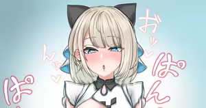 Page 308 of だぶりゅ〜 - preview thumbnail