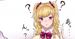 Page 45 of だぶりゅ〜 - preview thumbnail