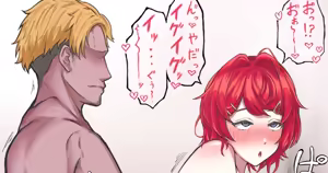 Page 73 of だぶりゅ〜 - preview thumbnail