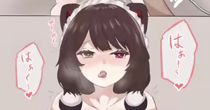 Page 10 of だぶりゅ〜 - preview thumbnail