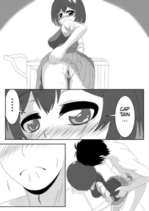 Page 16 of Seele hentai - preview thumbnail