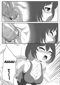 Page 17 of Seele hentai - preview thumbnail