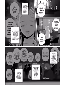 Page 76 of Zettai, Naisho ni Dekimasuyo ~Jimi Kyonyuu Muchimuchi Kouhai ga Kanojo Mochi no Ore ni Semattekite Dosukebe Uwaki Namanakadashi~ | I Can Keep a Secret ~Cheating Creampies with my Curvy Colleague~ - preview thumbnail