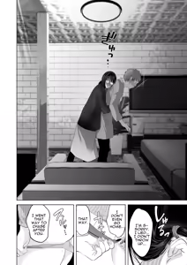 Page 10 of Zettai, Naisho ni Dekimasuyo ~Jimi Kyonyuu Muchimuchi Kouhai ga Kanojo Mochi no Ore ni Semattekite Dosukebe Uwaki Namanakadashi~ | I Can Keep a Secret ~Cheating Creampies with my Curvy Colleague~ - preview thumbnail