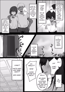 Page 3 of Mukashi Otoko dato Omotteta Kasshoku Bakunyuu Osananajimi to H Suru Hon Zenpen | Sex With My Tanned Busty Friend Who I Used To Think Was A Guy - preview thumbnail