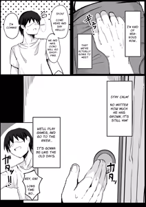 Page 4 of Mukashi Otoko dato Omotteta Kasshoku Bakunyuu Osananajimi to H Suru Hon Zenpen | Sex With My Tanned Busty Friend Who I Used To Think Was A Guy - preview thumbnail