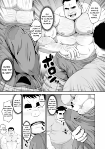 Page 8 of Aniki no Onaho | Big Bro's Onahole - preview thumbnail