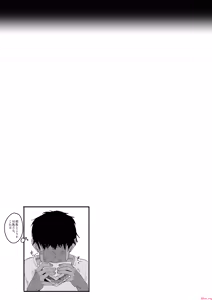 Page 13 of 2025 April reward - preview thumbnail
