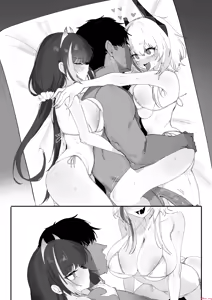 Page 30 of 2025 April reward - preview thumbnail