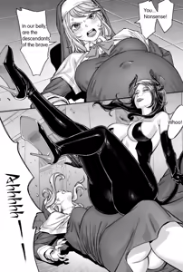 Page 5 of Holy Devil -- Advent - preview thumbnail