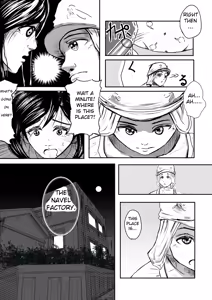 Page 21 of Tonight at That Restraunt... - preview thumbnail
