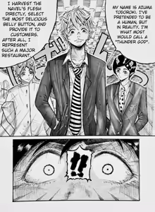 Page 9 of Tonight at That Restraunt... - preview thumbnail