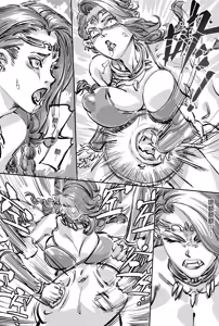 Page 5 of 青狮 草图版 - preview thumbnail
