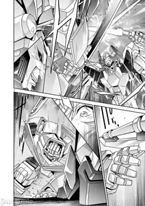 Page 565 of 人狼機WINVURGA「叛逆篇」[禁漫漢化組] [綱島志朗]人狼機ウィンヴルガ「叛逆篇」 - preview thumbnail
