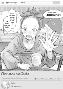 Sasha-chan no YooTube Haishin. Okiniiri Sex Friend Shoukai 2 (Dai Nii Shachou-san Hen) | La Transmisión de YooTube de Sasha-chan. Presentación de sus Amigos Sexuales Favoritos 2 — hentai manga cover on Fhentai