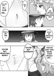 Page 3 of Marie's Plan - preview thumbnail