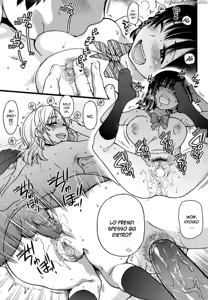 Page 252 of Enkou Oji-san + Extra | Signor Enkou (decensored) - preview thumbnail