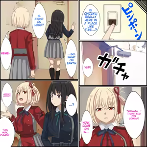 Page 3 of "Saiminjutsu de Lycoris o Omochikaeri Shite Mita 2" Lycoris Recoil, Inoue Takina Saimin Hen! - preview thumbnail