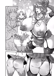 Page 1570 of Personal collection dump 21 - preview thumbnail