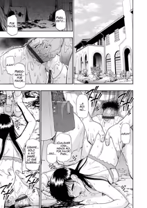 Page 109 of Hanayome Ningyou - preview thumbnail