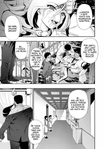 Page 175 of Hanayome Ningyou - preview thumbnail
