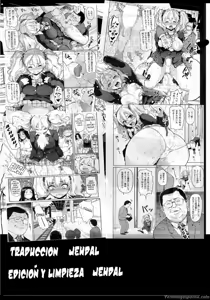 Page 21 of | Alarma de lujuria, brote de un virus nuevo | よくしょーけーぽーしんがたはつせい! - preview thumbnail