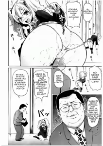 Page 4 of | Alarma de lujuria, brote de un virus nuevo | よくしょーけーぽーしんがたはつせい! - preview thumbnail