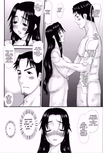 Page 23 of Hitozuma Hinako-san no futei - preview thumbnail