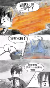 Page 126 of 腎機 - preview thumbnail