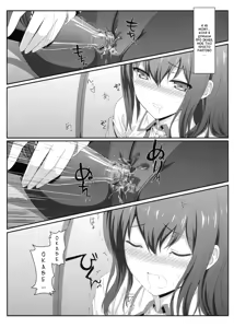 Page 11 of Tengoku e no Bullet Train | Швидкісний потяг в небеса - preview thumbnail