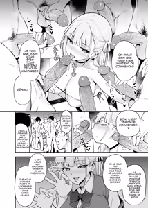 Page 17 of Akogare no Seitokaichou ga Kyonyuu Sugiru Ken | La présidente du bureau des élèves à des énormes seins (decensored) - preview thumbnail