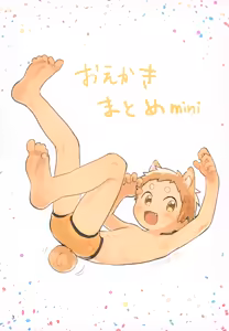 Page 3 of Oekaki Matome Mini - preview thumbnail