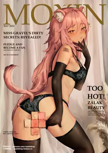 Page 145 of Arknights Gravel collection - preview thumbnail
