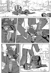 Page 292 of Some comic works - preview thumbnail