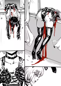 Page 32 of Some comic works - preview thumbnail