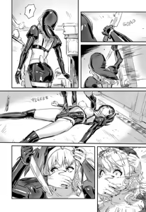 Page 340 of Some comic works - preview thumbnail