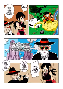 Page 5 of "An Ancient Tradition" - Young Wife Is Harassed! (decensored) - preview thumbnail